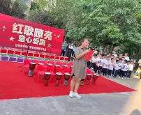 唐山金星：稳扎稳打迈向成功的简单介绍