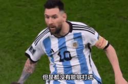 申花主帅豪言：今晚必须击败梅西，否则辞职！的简单介绍