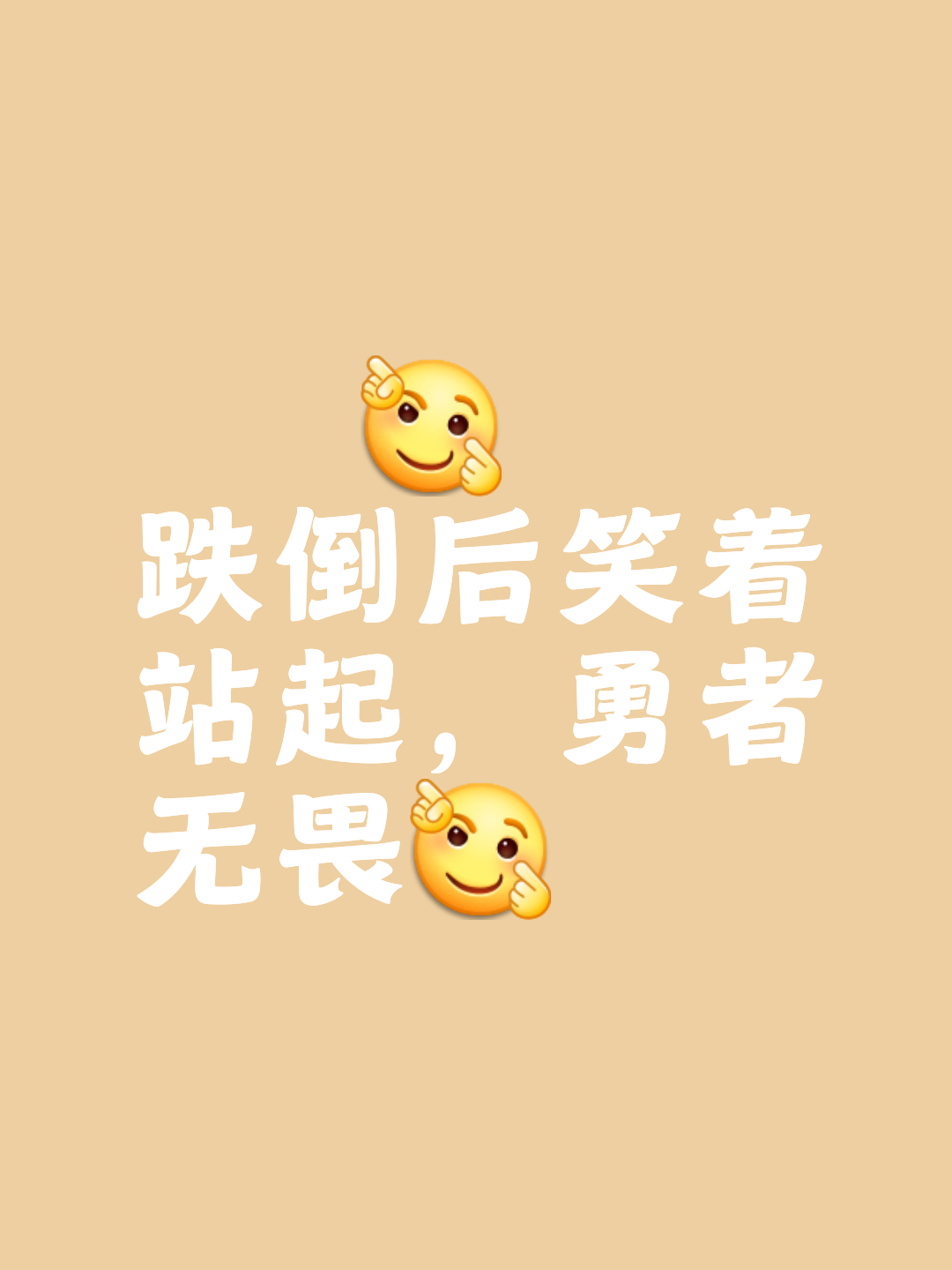 太阳艰难获得连胜，保持领先